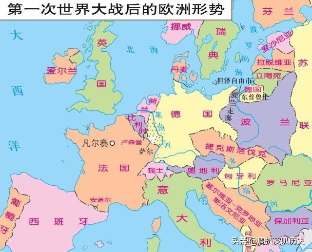 带你一次性搞懂世界历史——奥地利篇