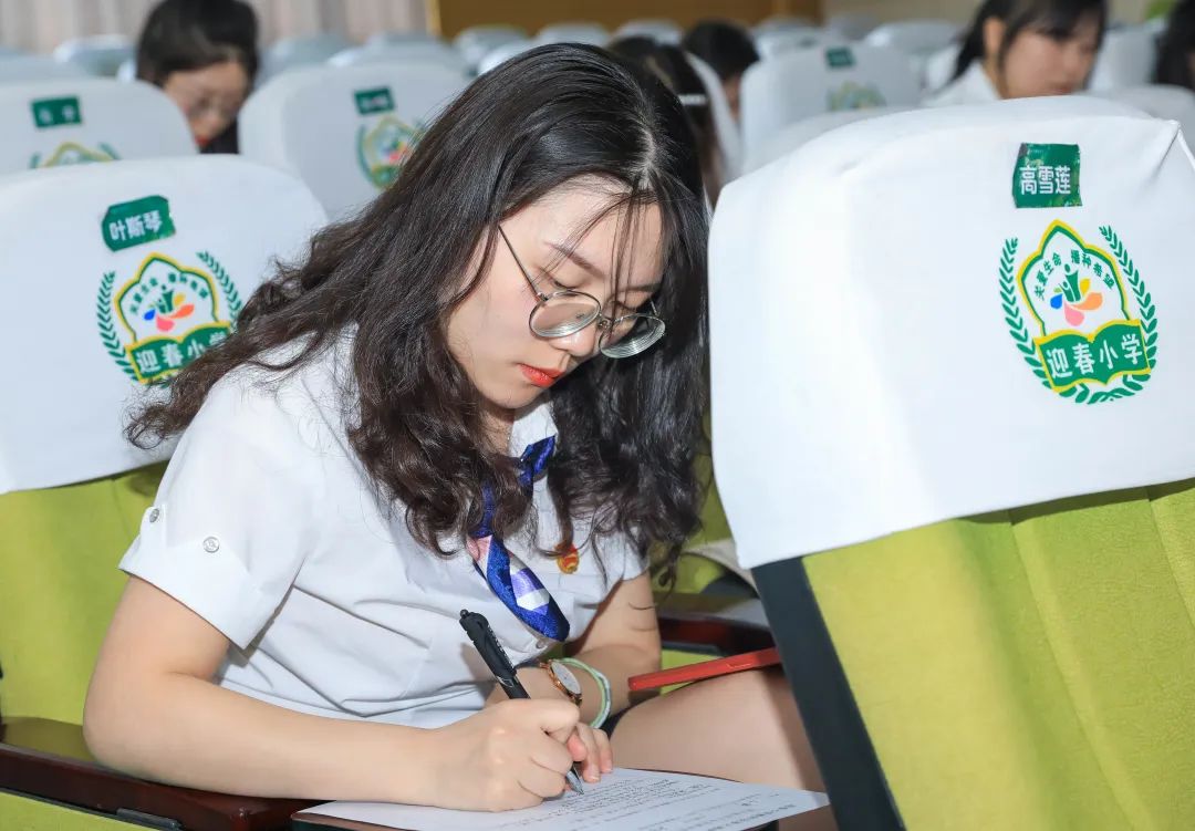 青春正当时 永远跟党走成都市双流区东升迎春小学