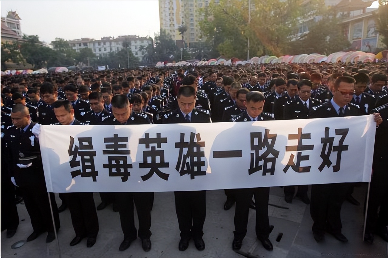 缉毒警察李雄被剥皮碎骨 缉毒大队长的沦陷记-文化号