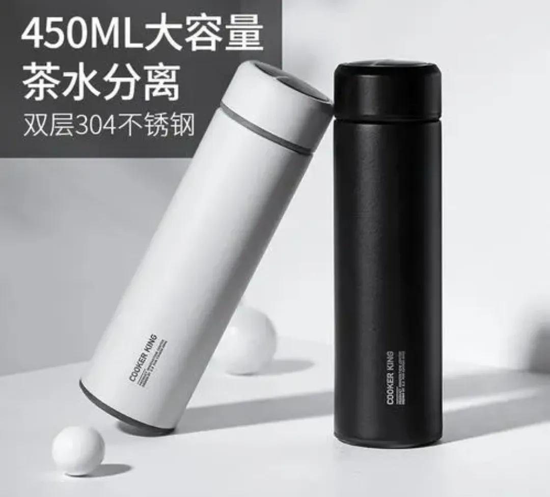 你和孩子用的保温杯质量合格吗 只需三招 保温杯优劣立判