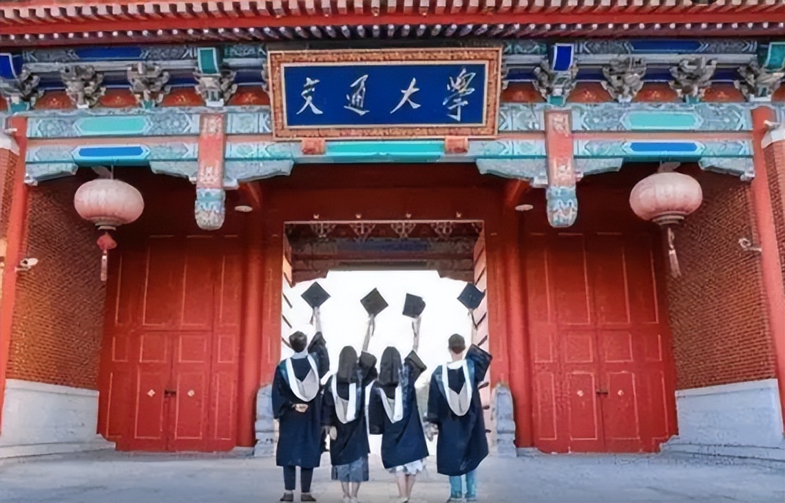 复旦大学名字由来（上海有5所大学害人不浅）