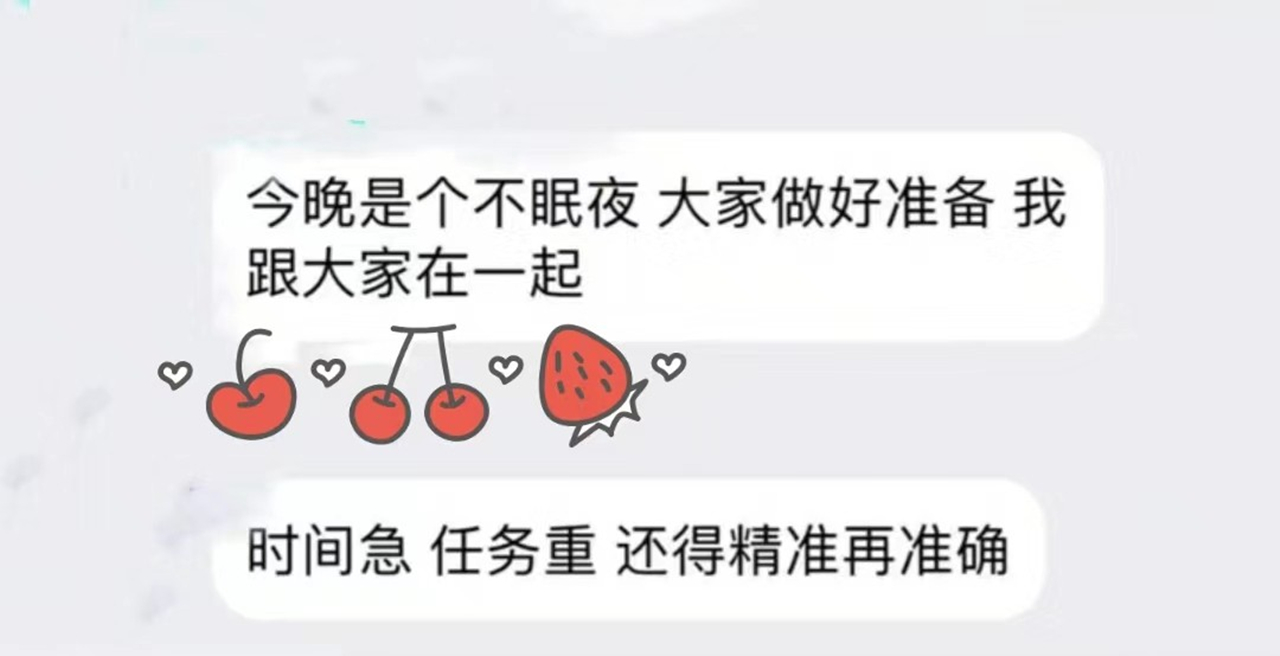 许昌学院因疫情隔离冲上热搜，感动的背后是学校领导和老师的托底