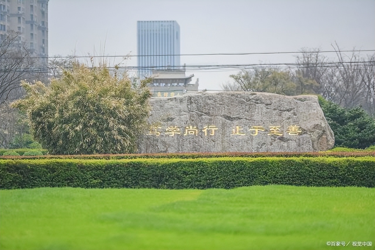 女生被男生搞(知错犯错：上外男生给女生投放异物，江南大学男生到女浴室偷拍)