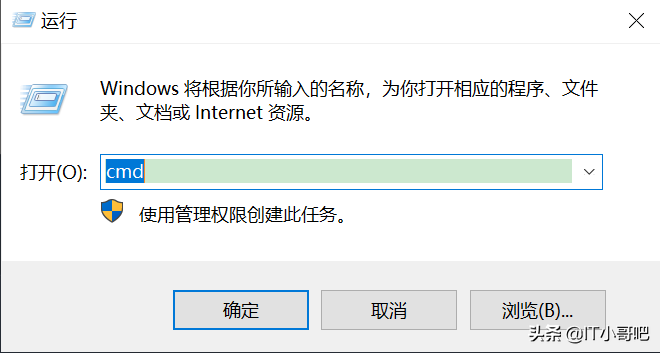 网页突然打不开是什么原因？为什么要尝试清空dns缓存？