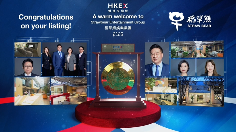 耐看娱乐在港交所招股书“失效”：收入来源趋向单一化，外强林立
