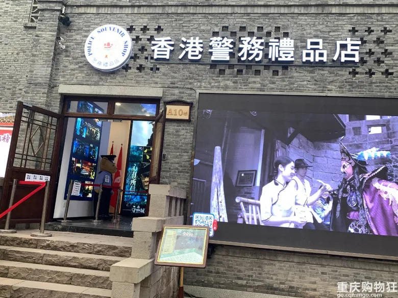 过节必备！重庆13个值得反复逛的宝藏店，里面全是救命级的好礼物