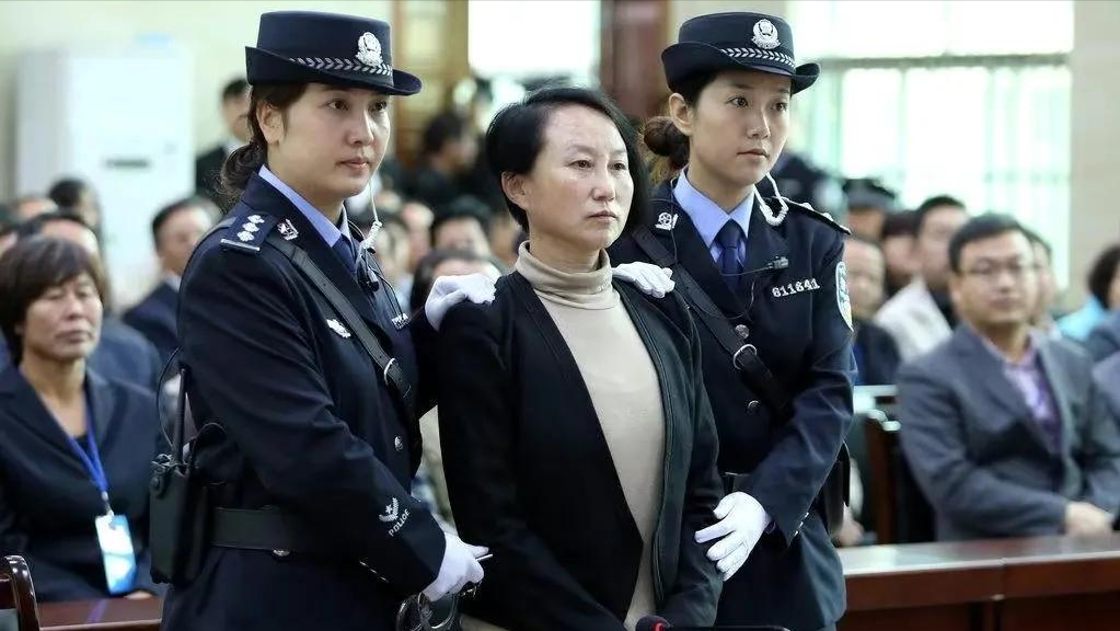 房姐龚爱爱,