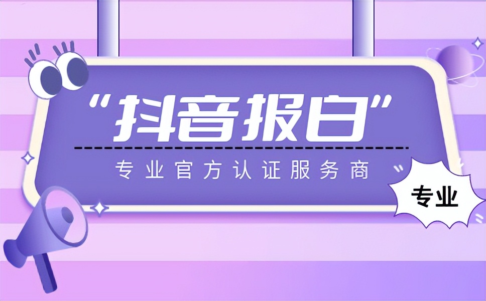 代运营价格是多少？找代运营要花多少钱？