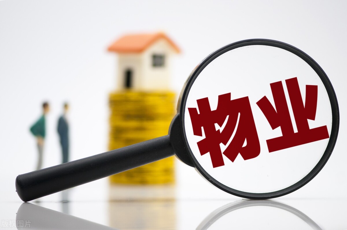 成都楼盘取消公摊面积，合理吗？在当前楼市有其必要性