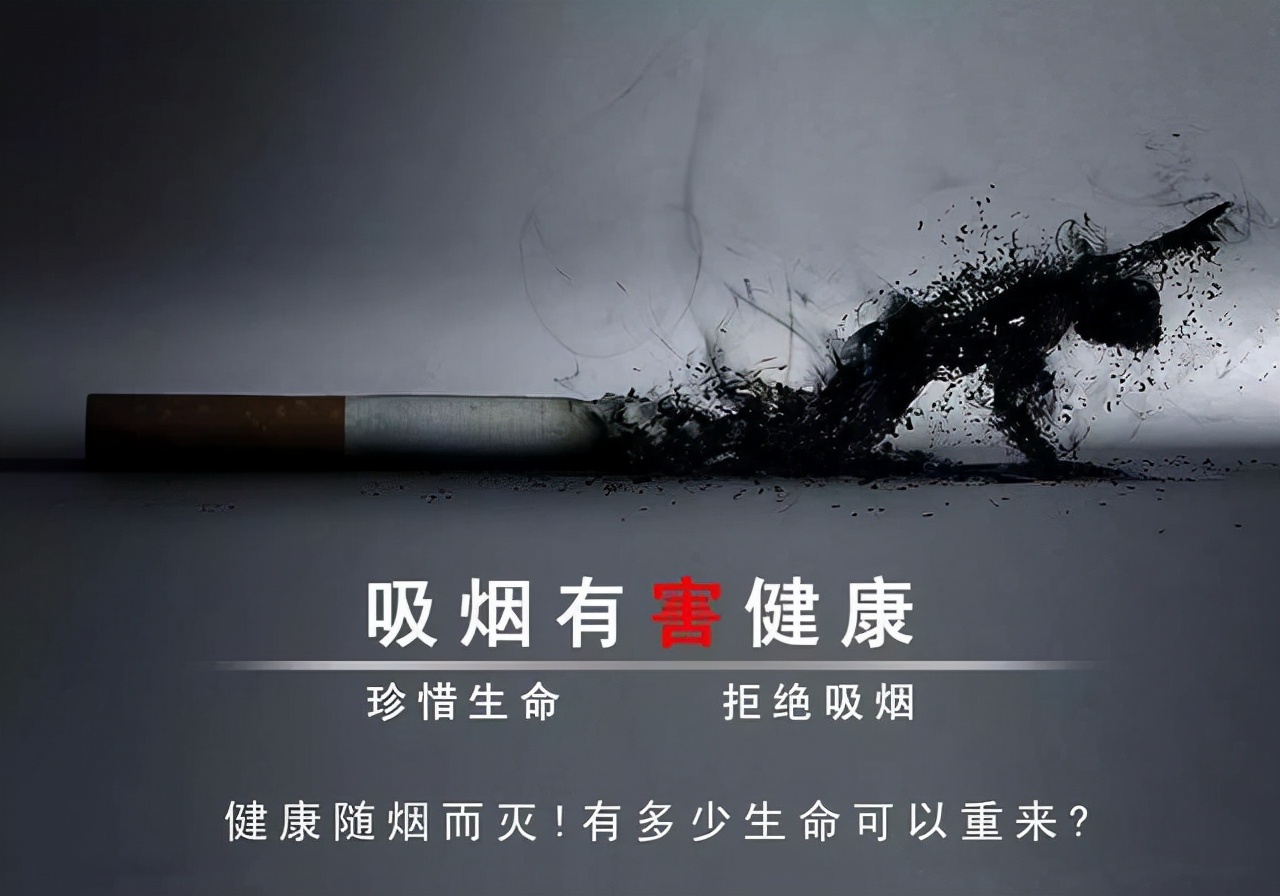 爆珠烟和普通烟的区别(5种香烟已被列入“黑名单”？提醒：为了身体健康，尽量别抽了)