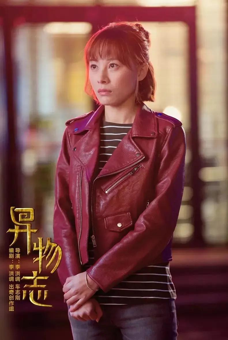 国产土味儿版漫威？雪藏了四年，《毛骗》团队再出高分佳作