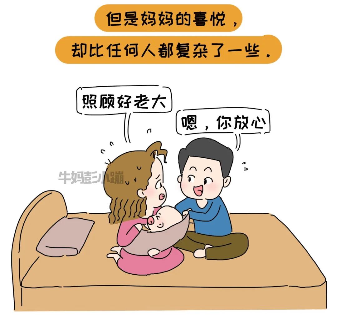孩子遇到困难，父母束手无策，很愧疚，怎么办？