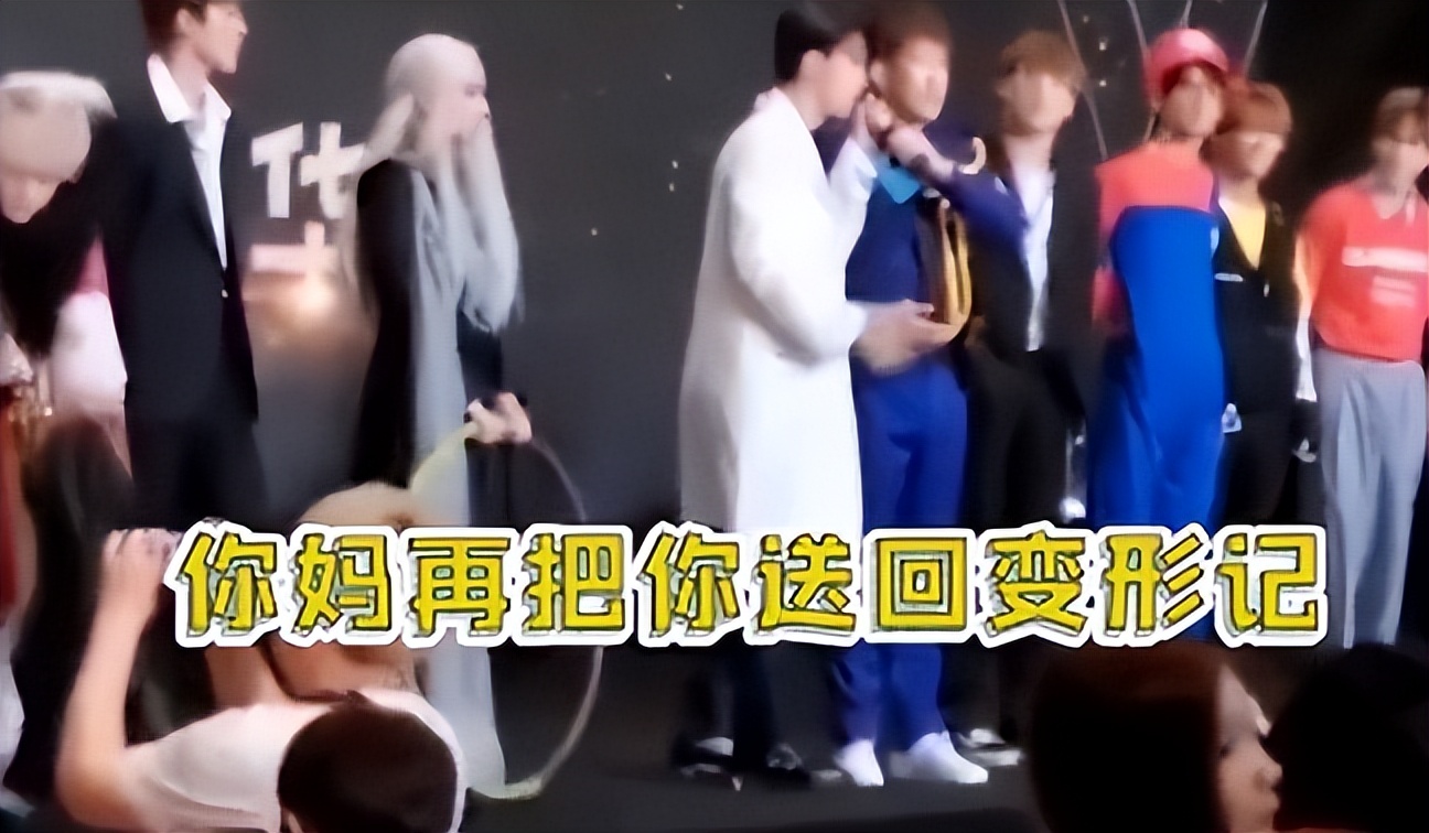 “乐华太子”：史上最惨富二代，体贴懂事的他为何被送去变形记？