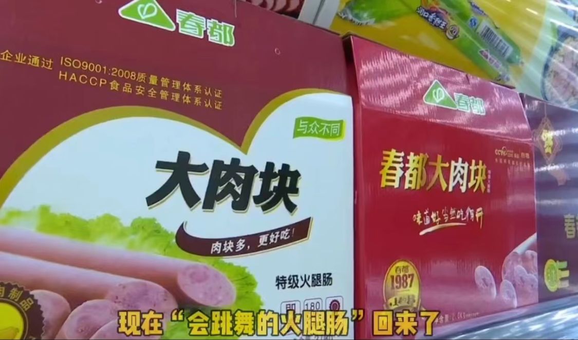 食品界6个良心国货老品牌，你都知道吗？还是本土企业更放心