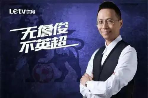 足球比賽為什么停下來（英超和德甲聯賽被停播，為什么說體育政治化毀掉的是體育本身）
