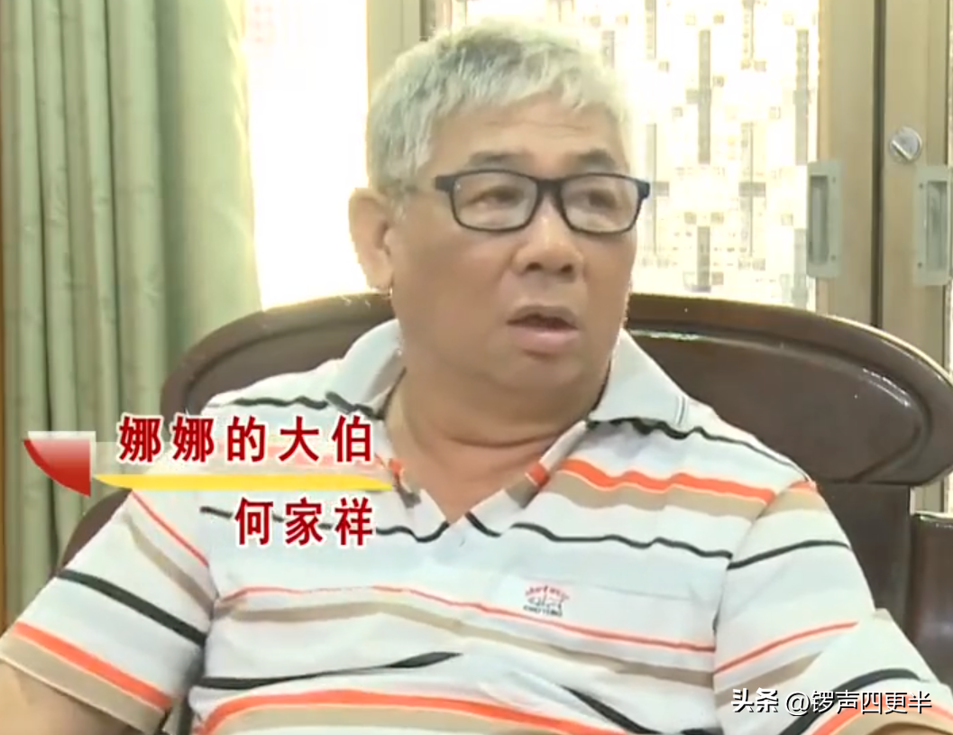 台湾美女替爷爷回大陆寻根，谁料找到老家时，发现爷爷已成独苗