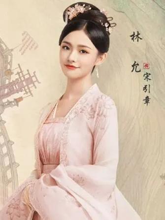 刘亦菲和陈晓主演《梦华录》定档6月播出