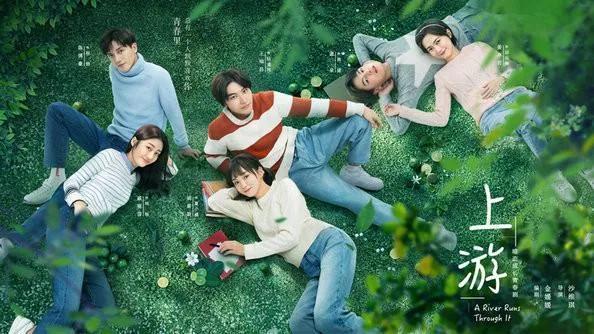 6部小甜剧，你看过哪个，有没有被甜到