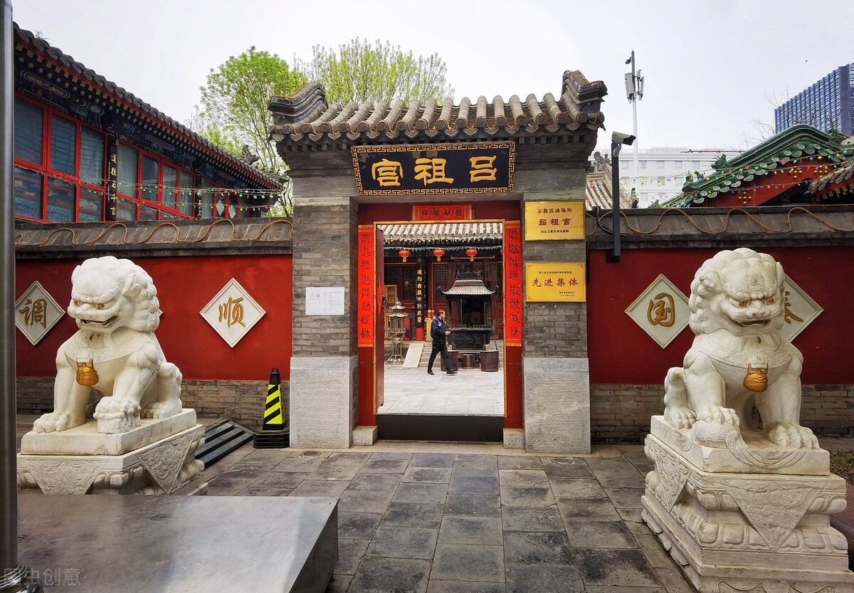 意味深长，北京金融街边有一座吕祖宫(意味深长的话语)