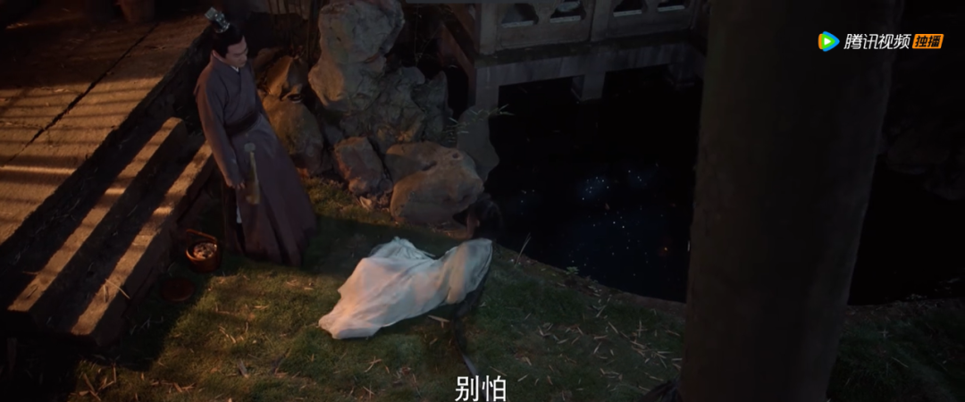 当《梦华录》的法律问题照进现实