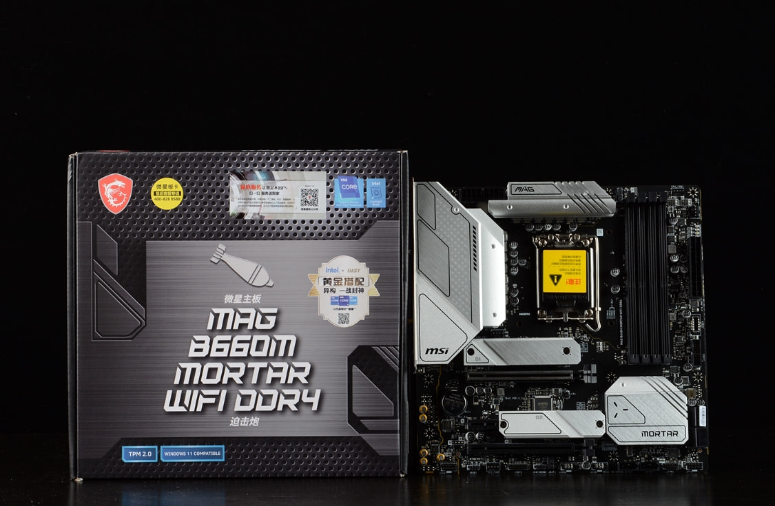 真·女生自用游戏主机分享，国内特供12490F+3060Ti+32G大内存装机