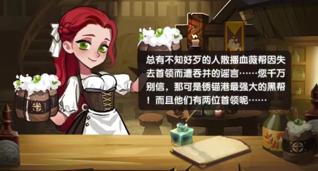 「爆料向」先遣服1.89版本更新详情