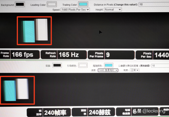 雷神电竞显示器排行(27寸1080P的240Hz超高刷是鸡肋还是真香？雷神240Hz显示器测评)