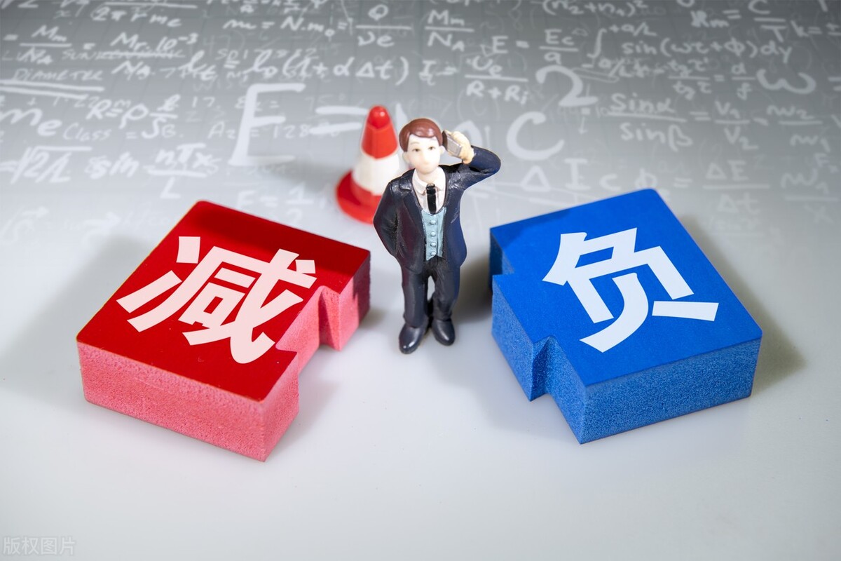 “双减”政策之下，究竟是为了什么？教育本质是什么？