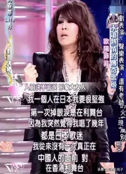 家族砥柱大女主：香江第一名媛利孝和夫人的巾帼传奇（下）