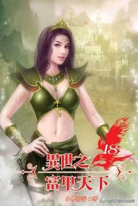 现代小说排行榜：今日必读佳作推荐