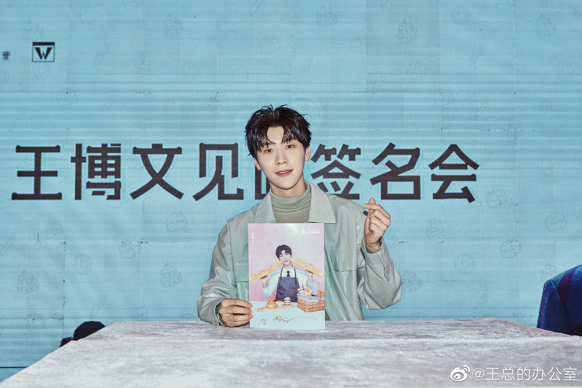 和马龙曾是省队队友，参加13届《快男》出道，后拍戏当上男一号