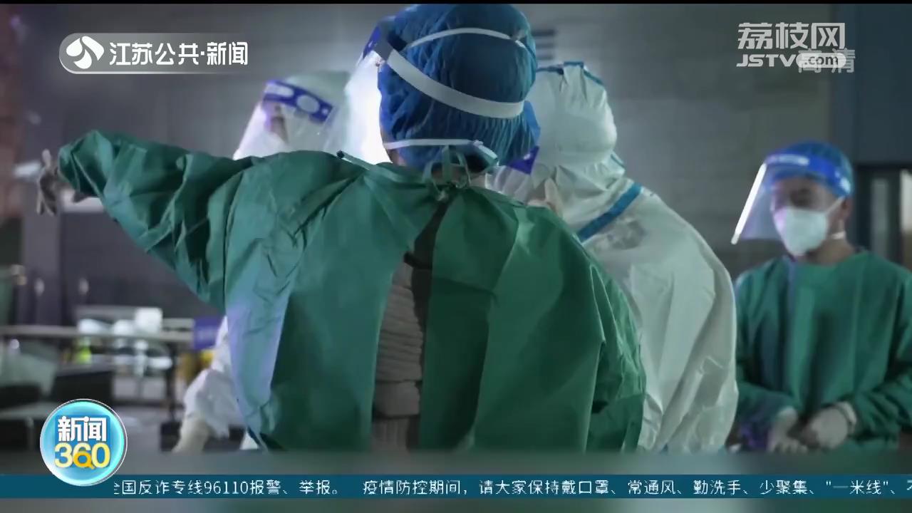 日本导演竹内亮再拍抗疫纪录片 将镜头对准南京的这些人