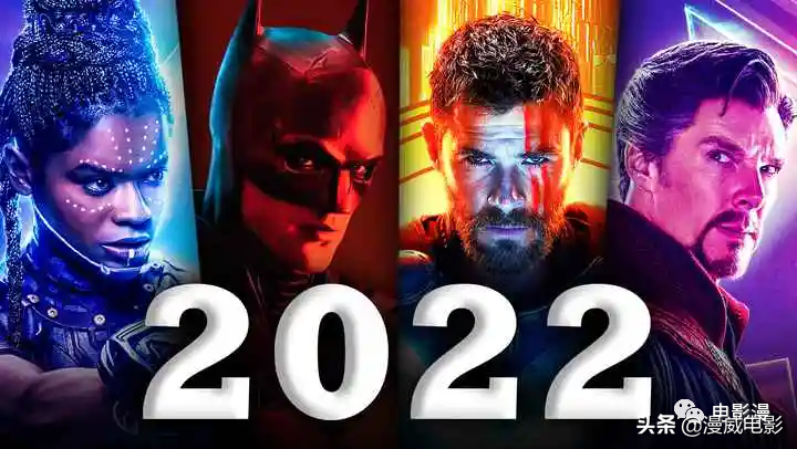 2022年这十部漫改电影，可以一把子期待住了
