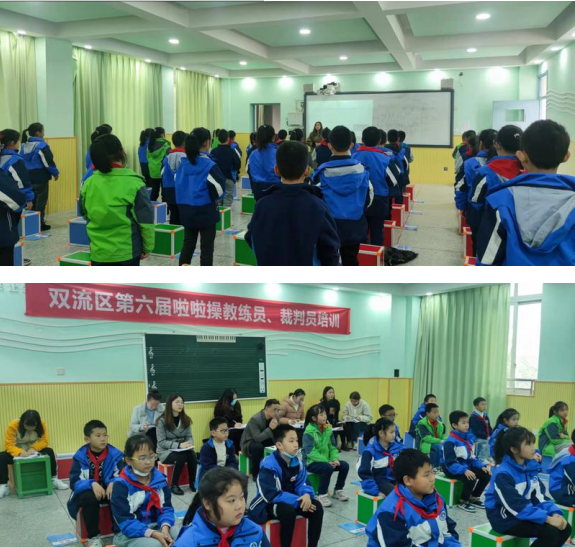 专家助力成长，研讨兴师兴教——协和小学刘旭专家工作室活动
