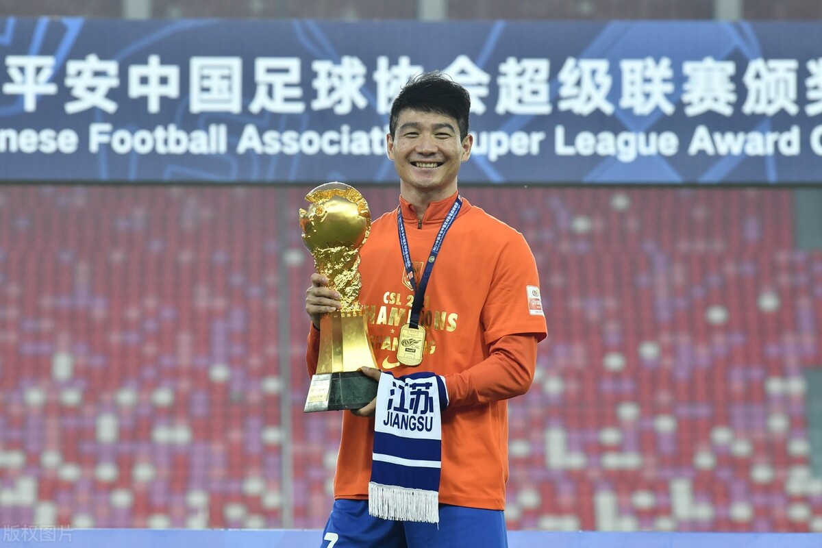 吉翔手系江苏队围巾(67有情有义!