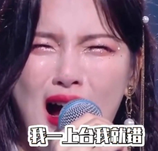 十个萝莉九个富！网红蔡萝莉被质疑靠擦边球走红-哪边嗨