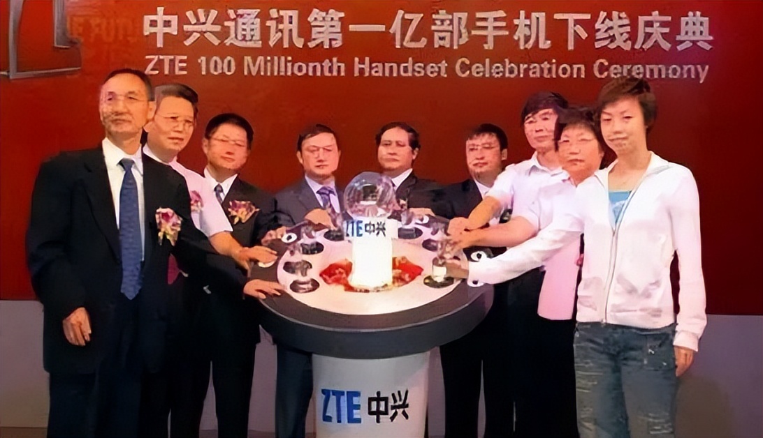 通信历史连载107-中华酷联之中兴手机的历史