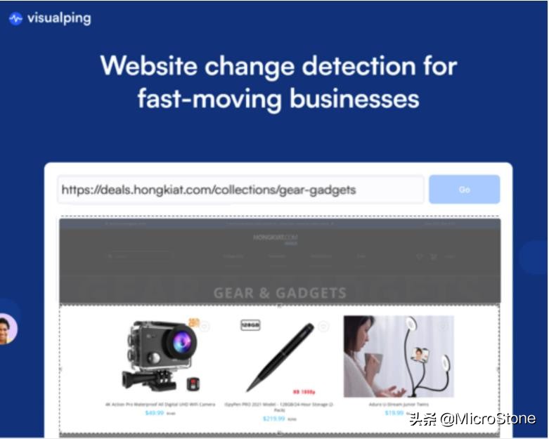 电商：五个步骤了解你的竞争对手