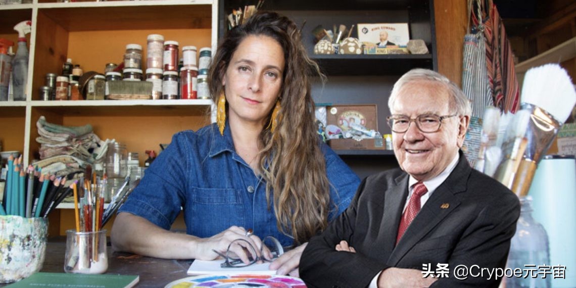 巴菲特孙女：我和爷爷之间“加密货币矛盾”已和解，他认可NFT了