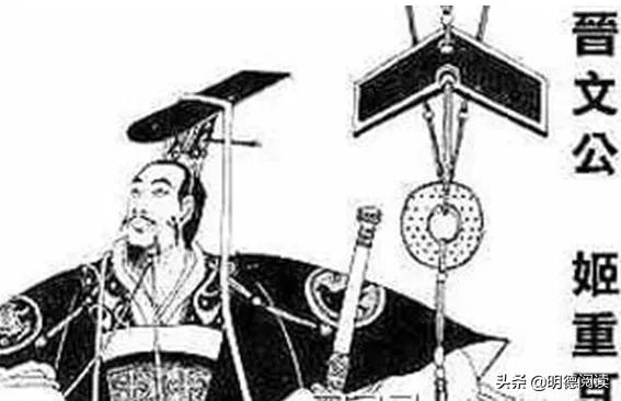秦穆公派兵偷袭郑国,却被一个卖牛的商人阻止了 第2张 秦穆公派兵偷袭郑国,却被一个卖牛的商人阻止了 第2张