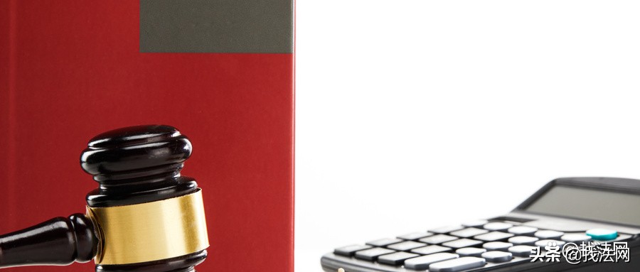 找法网（企业最怕员工投诉什么）