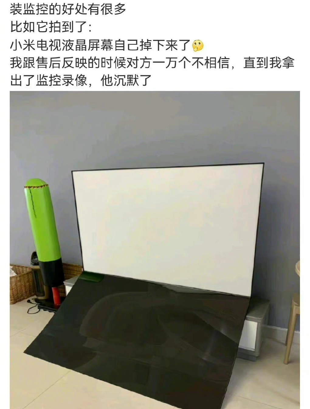 ൣС׵ӵʮ꣬ΪĿȴȻΪˡʸ֮ġ