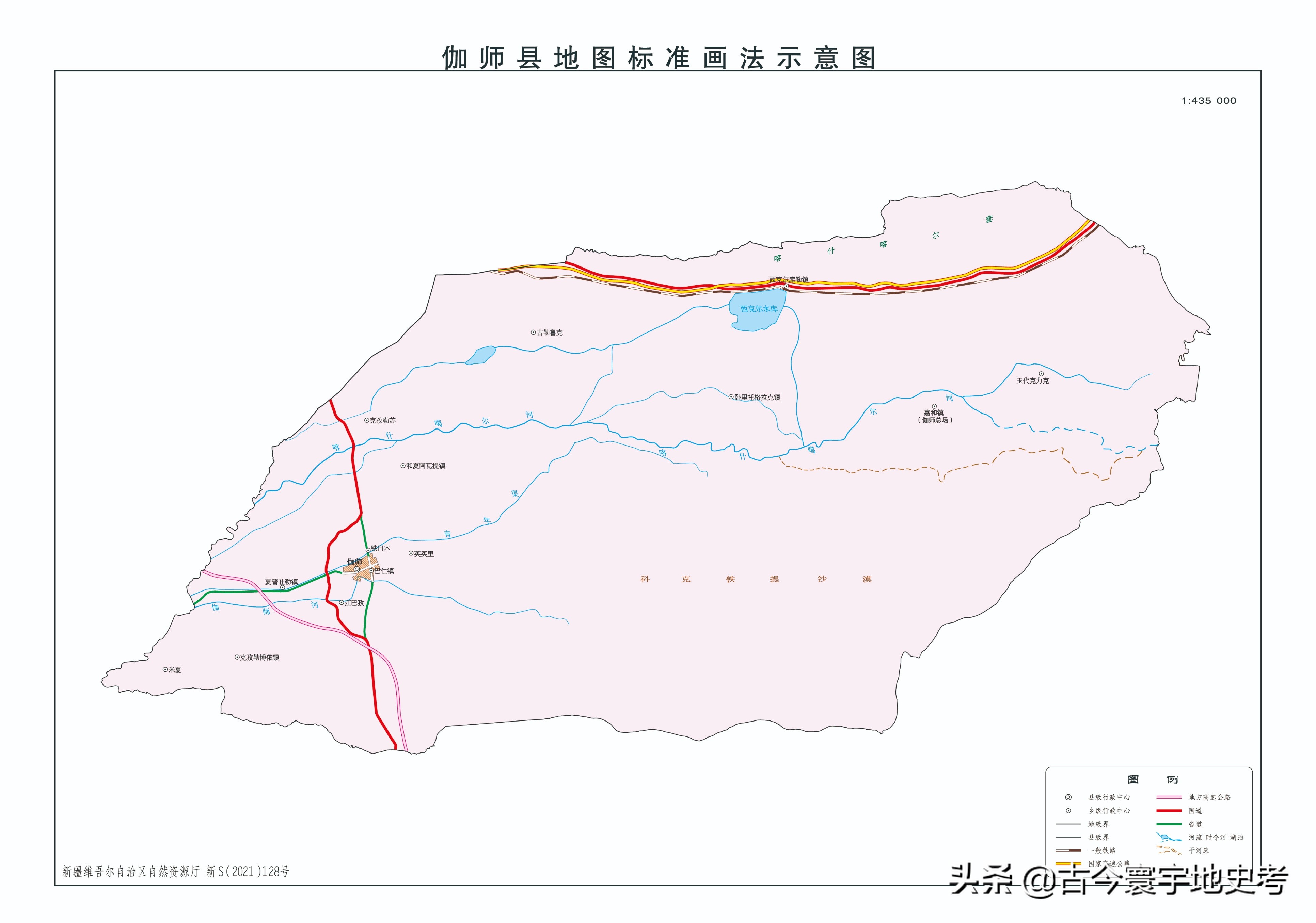 新疆维吾尔自治区各地市州、县地图