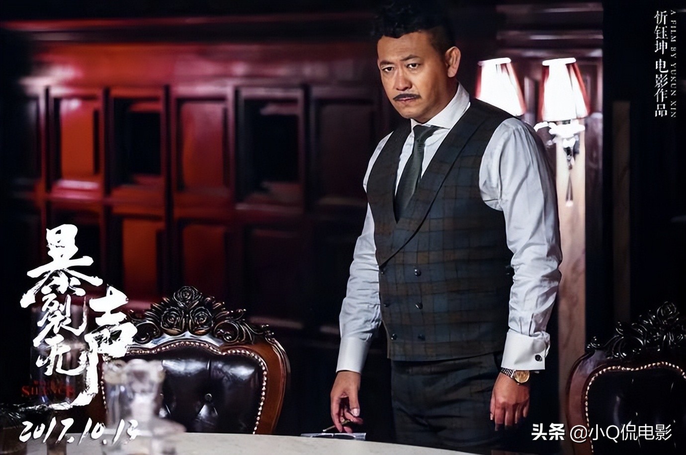 近十年來口碑最高的10佳華語電影，每部都是被低估的巔峰神作