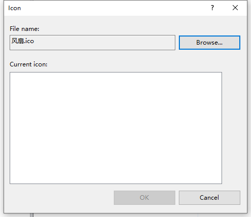 C#程序打包步驟