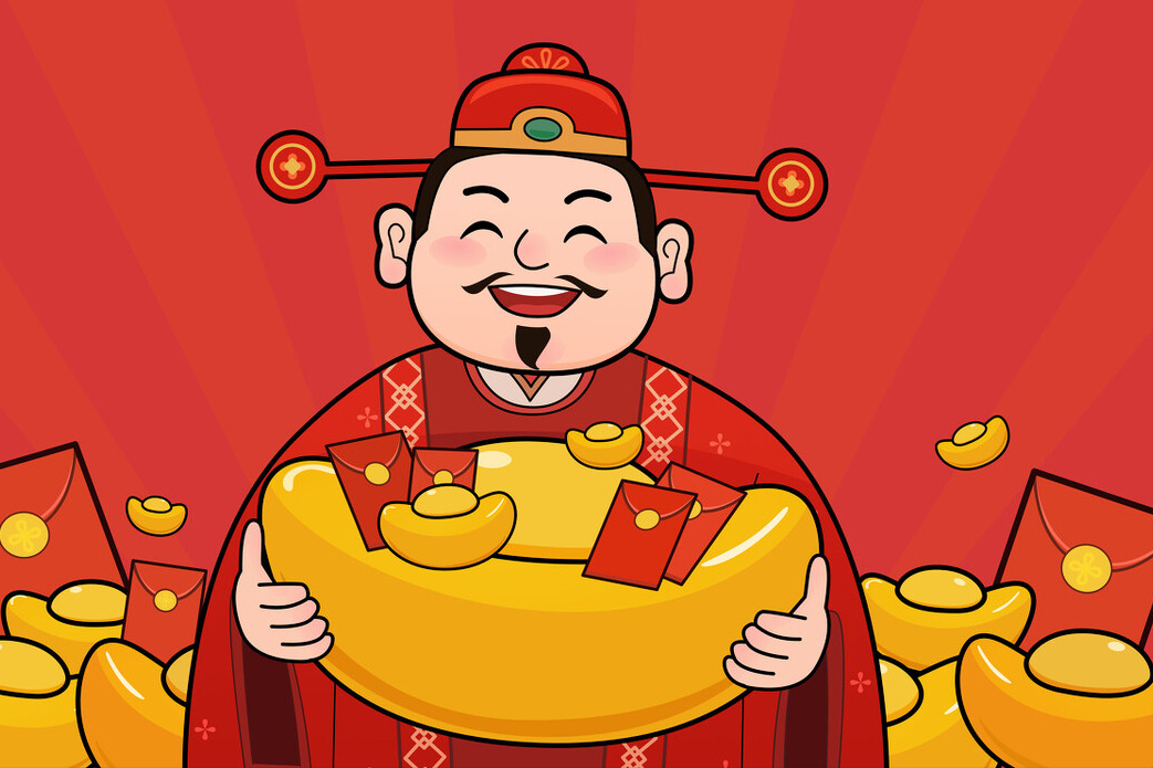 大年初四迎灶神，家家户户话团圆