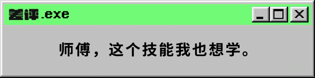 3d桌球汉化版最新免费版(这个博主造了台自动剪头机，踹翻了楼下托尼的饭碗)