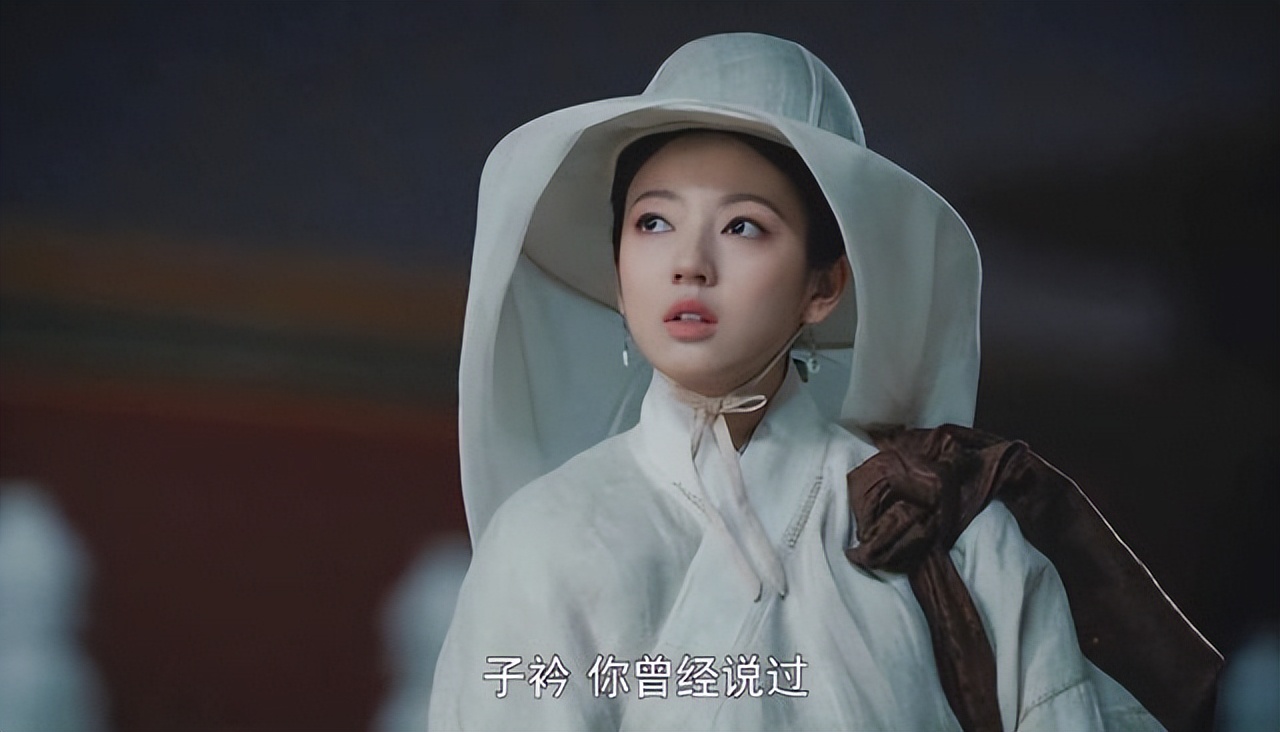 《尚食》结局圆满，姚子衿被封后，成最后赢家，唯独她意难平