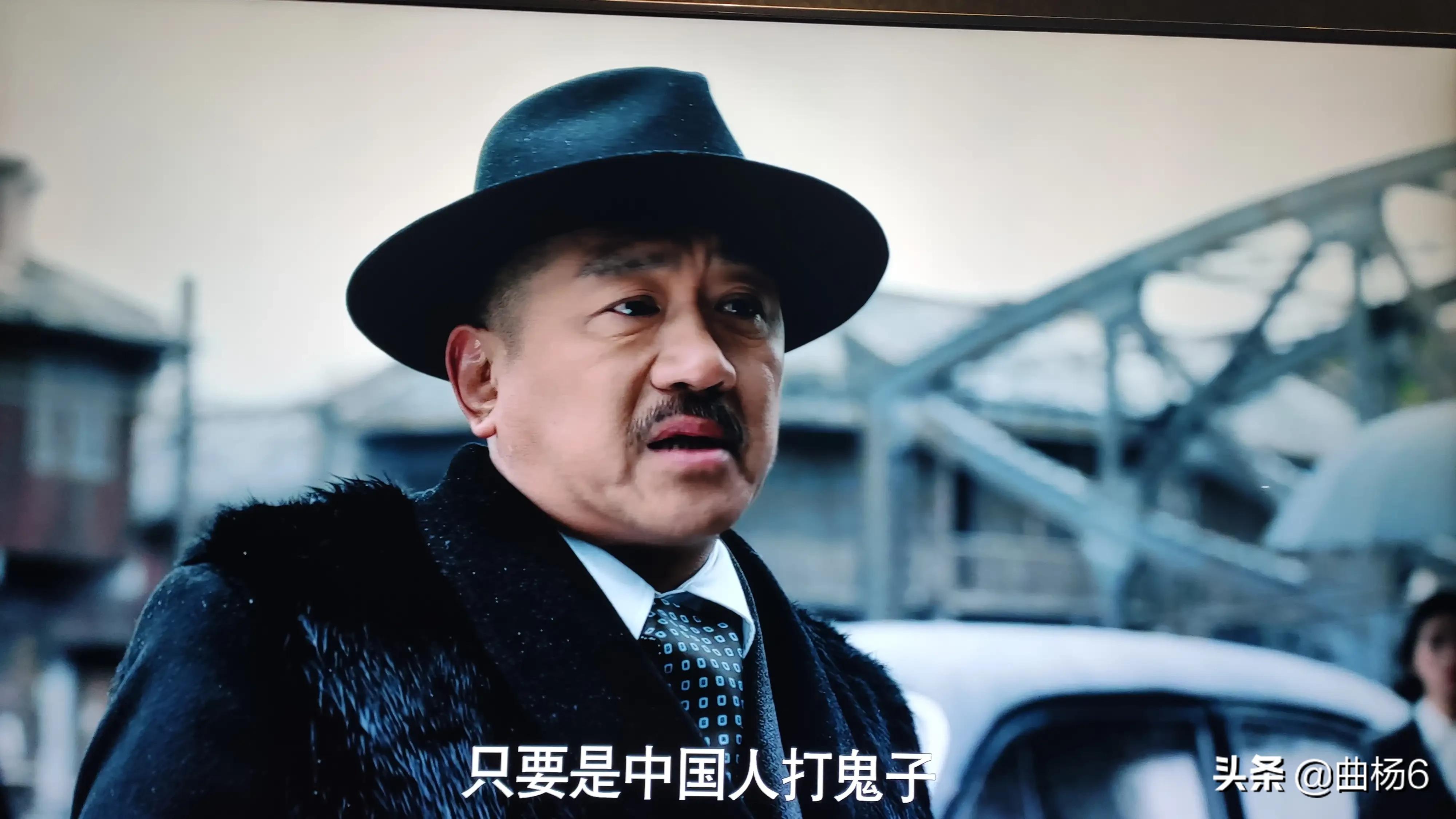 谍战剧用滥了的套路模式(11)