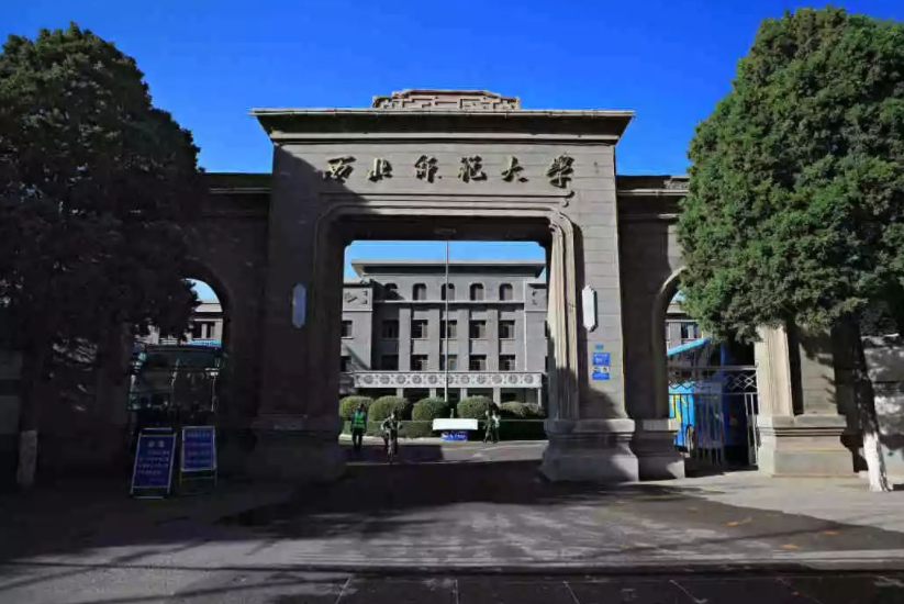 考研院校“黑名单”，压分、不保第一志愿、学校歧视，雷点满满